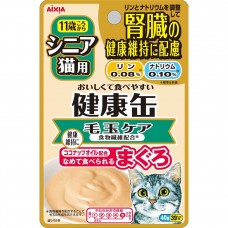 Aixia Kenko Pouch Senior for Kidney Hairball Control 40g